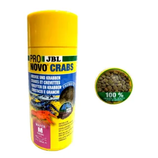 【JBL 臻寶】螯蝦與蟹專用飼料250ml沉底錠狀 德國Novo Crabs螃蟹/底棲/螯蝦專用飼料(適合螯蝦做為主食)