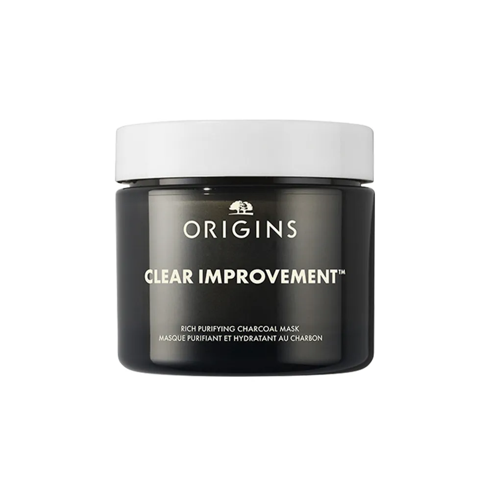 【ORIGINS 品木宣言】泥娃娃活性碳奇亞籽面膜 75ml