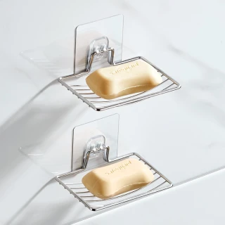 【FANCY LIFE】不鏽鋼肥皂架(瀝水肥皂架 香皂架 肥皂盒 香皂盒 肥皂收納 不鏽鋼肥皂架 瀝水架 菜瓜布架) 雙