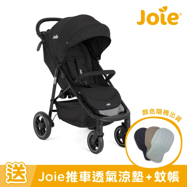 【Joie官方旗艦】Litetrax™ 時尚運動推車(嬰兒推車)