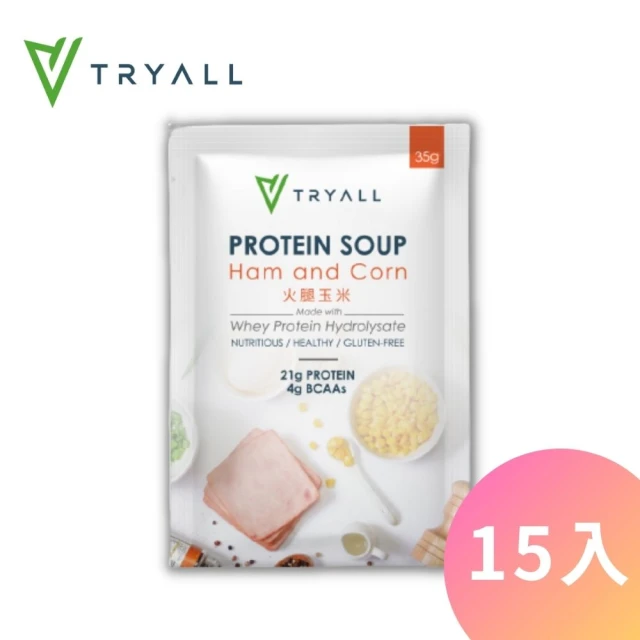 【台灣 TRYALL】高蛋白濃湯15包35g/包-火腿玉米