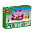 【LEGO 樂高】Minecraft 21247 The Axolotl House(可愛六角恐龍屋 麥塊)