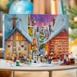 【LEGO 樂高】哈利波特系列 76418 哈利波特驚喜月曆(Harry Potter Advent Calendar 禮物 戳戳樂)