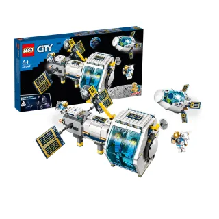 【LEGO 樂高】城市系列 60349 月球太空站(太空玩具  太空人)