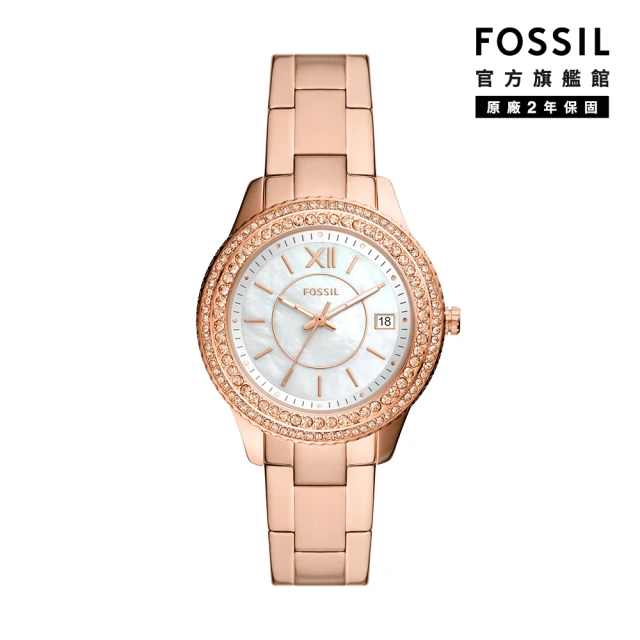 【FOSSIL 官方旗艦館】Stella 奢華雙鑽圈經典女錶 玫瑰金不鏽鋼鍊帶 指針手錶 37MM ES5131(母親節)