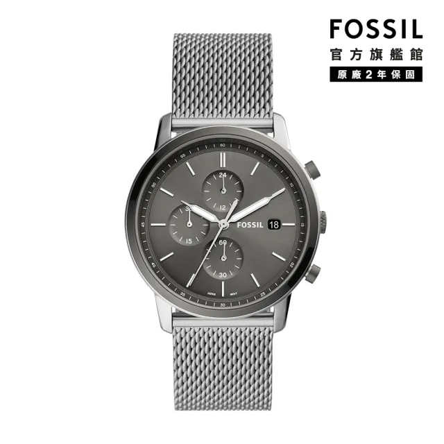 【FOSSIL 官方旗艦館】Minimalist 簡約極地灰三眼計時指針手錶 銀色不鏽鋼鍊帶 42MM FS5944