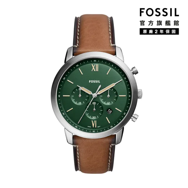 【FOSSIL 官方旗艦館】Neutra 美式摩登三眼計時指針手錶 棕色真皮錶帶 44MM FS5963