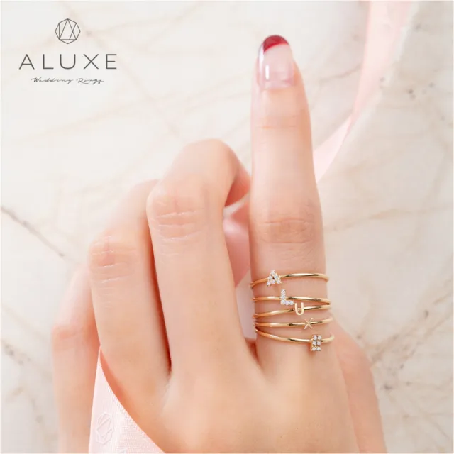 【ALUXE 亞立詩】10K金 鑽石戒指 Alphabet 字母系列A-N(網路限定商品)
