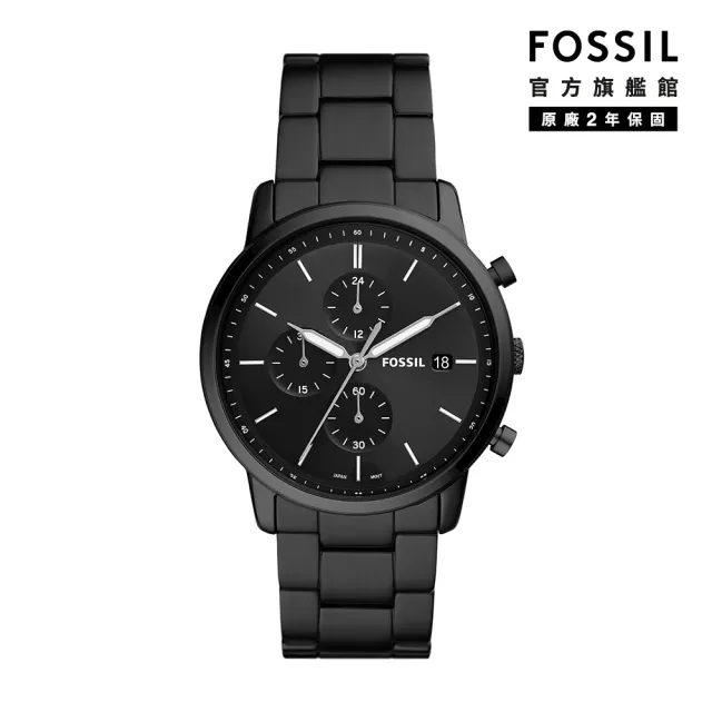 【FOSSIL 官方旗艦館】Minimalist Chrono 新雅仕三眼計時指針手錶 黑色不鏽鋼鍊帶 42MM FS5848