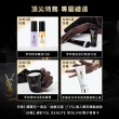 【YSL】官方直營 時尚訂製香水 黑色皮衣 75ml