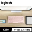 【Logitech 羅技】K380 跨平台藍牙鍵盤