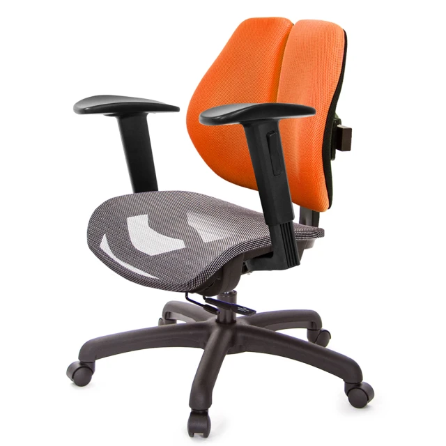 GXG 吉加吉 低雙背網座 工學椅 /2D升降扶手(TW-2805 E2)