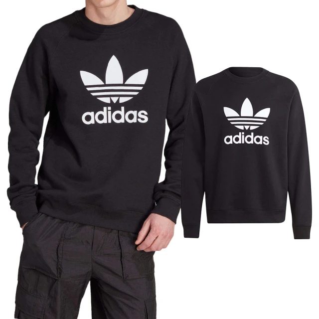 adidas 愛迪達 New C Hoodie 男款 米色 