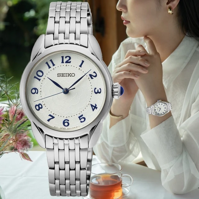 SEIKO 精工 CS系列 優雅簡約女錶 28.7mm(6N