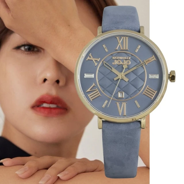 NATURALLY JOJO 時尚簡約 灰藍色 莫藍迪色系 菱格紋羅馬錶(JO96993-55R)