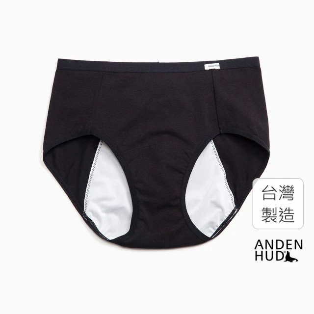 EASY SHOP Audrey-戀戀北歐-蕾絲三角內褲(藏