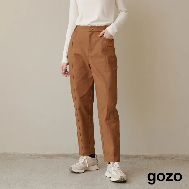 gozogozo 皮標後鬆緊修身錐形褲(兩色)