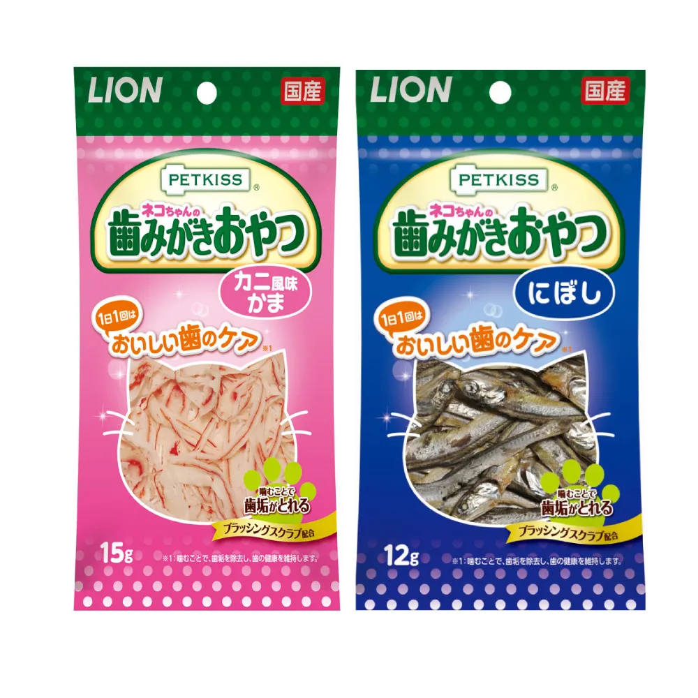 【LION 獅王】親親潔牙護理貓零食 小魚乾/蟹肉絲 兩包組(貓咪零食 潔牙零食 寵物零食)