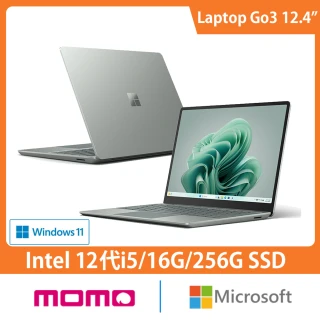 【Microsoft 微軟】12.4吋i5輕薄觸控筆電-莫蘭迪綠(Surface Laptop Go3/i5-1235U/16G/256GB/W11)