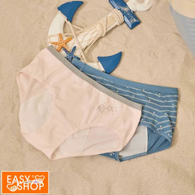 【EASY SHOP】iMEWE-2件組-海洋系列防漏生理褲(靜謐海洋-奧黛莉集團)