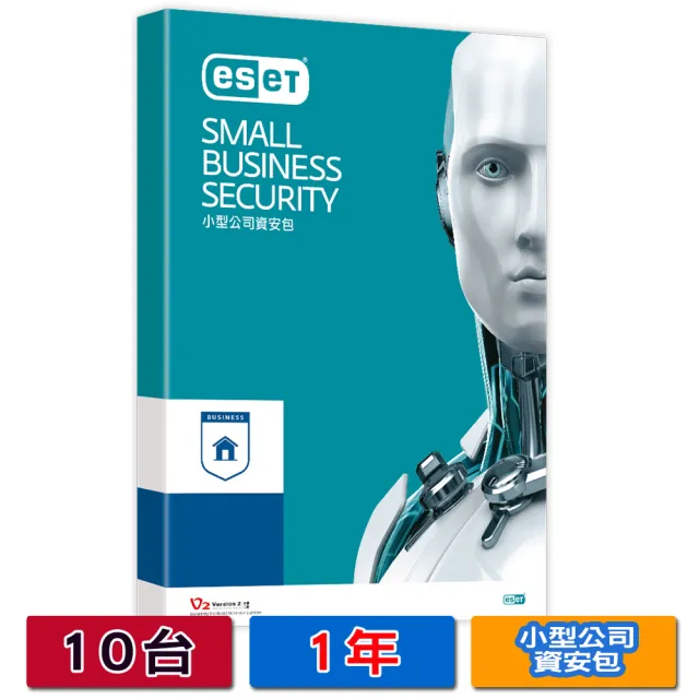 【ESET】Small Business Security Pack(10台1年授權)