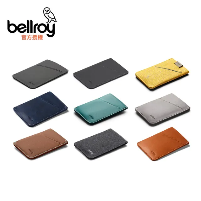 【Bellroy】Card Sleeve 卡夾(WCSA)