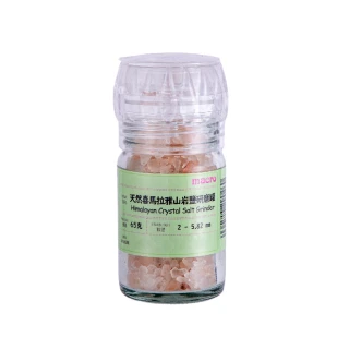 【Macro】喜馬拉雅山玫瑰鹽研磨罐 65gx1罐