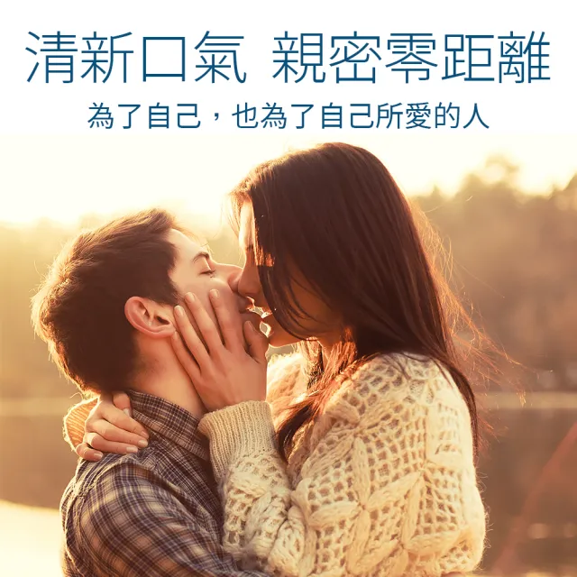 【因特力淨】酵素牙膏-新一代(125g *5入-贈愛草學 綠豆薏仁皂*1)