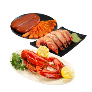【優鮮配】三鮮海物珍品(龍蝦+台灣野生烏魚子+肥豬蝦)