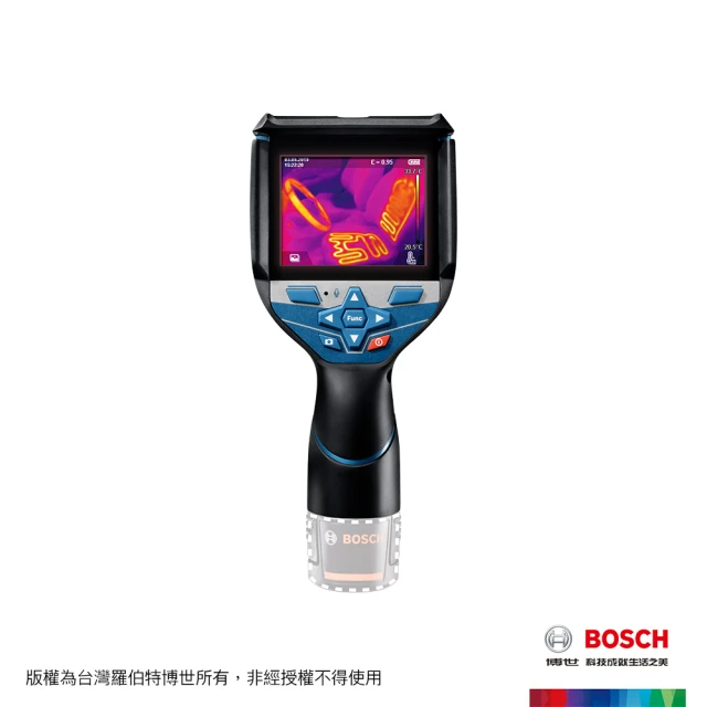 【BOSCH 博世】熱像儀_空機(GTC 600 C)