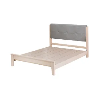 【Homelike】喜家居單人3.5尺貓抓皮實木床架組(2221)