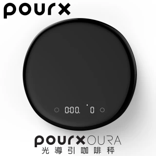 【POURX】OURA 光導引咖啡電子秤-無保固(內建沖煮參數/聲光引導沖煮)