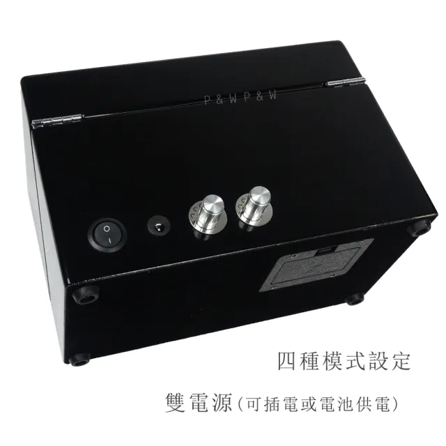 【P&W】手錶自動上鍊盒 2支裝 四種模式 鋼琴烤漆 內飾絨布 大錶適用 錶盒(機械錶專用 錶盒 上鍊盒 上鏈盒)