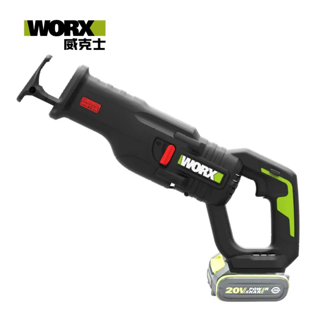 【WORX 威克士】20V 鋰電無刷軍刀鋸 空機(WU501.9)