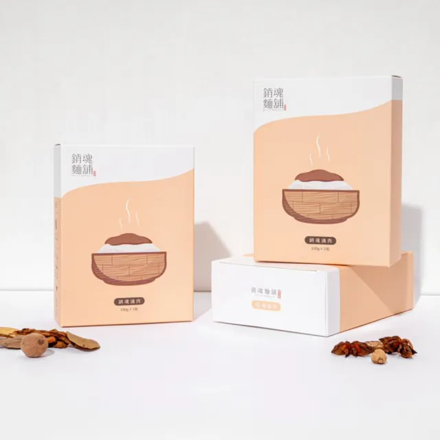 【大師兄】銷魂滷肉單盒5包
