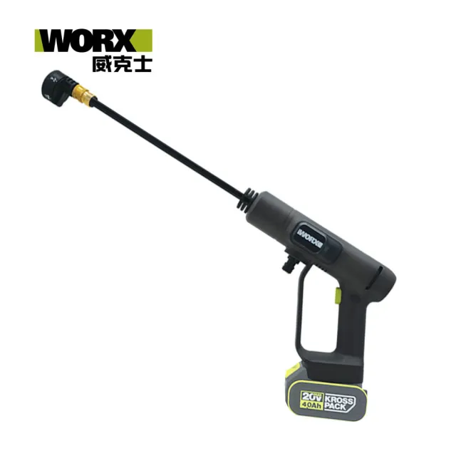 【WORX 威克士】20V 鋰電高壓清洗機/洗車機  空機(WU623.9)