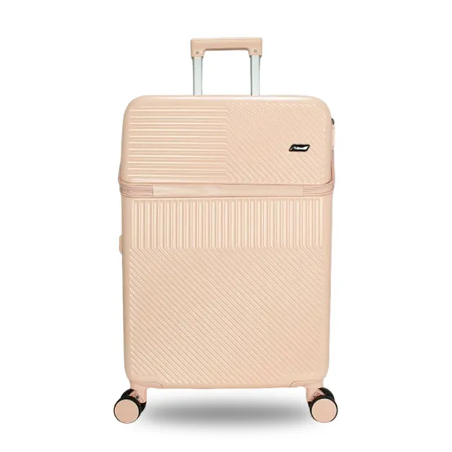 【DF travel】M23前開式USB充電TSA海關密碼鎖筆電收納飛機輪24吋行李箱 - 多色可選