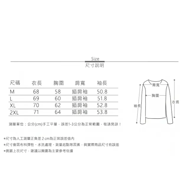 【MsMore】灰綠毛呢子高領加厚米蘭寬鬆設計感減齡顯瘦中長上衣#120544(綠)