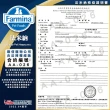 【Farmina 法米納】ND天然海洋貓糧 5kg(OC0/OC1/OC2/OC4/貓飼料/全齡貓/幼母貓)