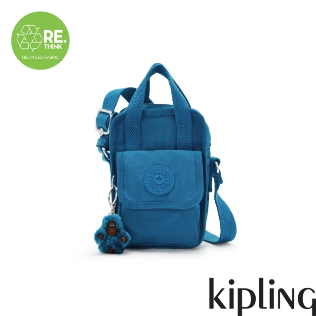 KIPLINGKIPLING官方旗艦館 質感寶石藍掀蓋前袋手機包-DALYA
