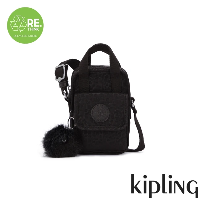 KIPLINGKIPLING官方旗艦館 低調有型黑豹紋掀蓋前袋手機包-DALYA