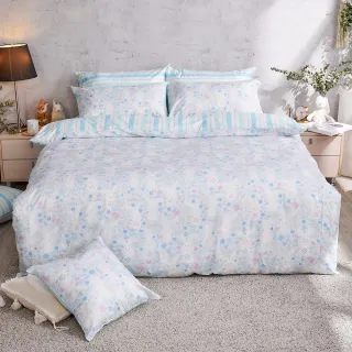 【戀家小舖】60支300織100%精梳棉 床包枕套組-花間小兔藍(雙人)