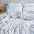 【戀家小舖】60支100%精梳棉枕套兩用被床包四件組-加大(花間小兔藍)