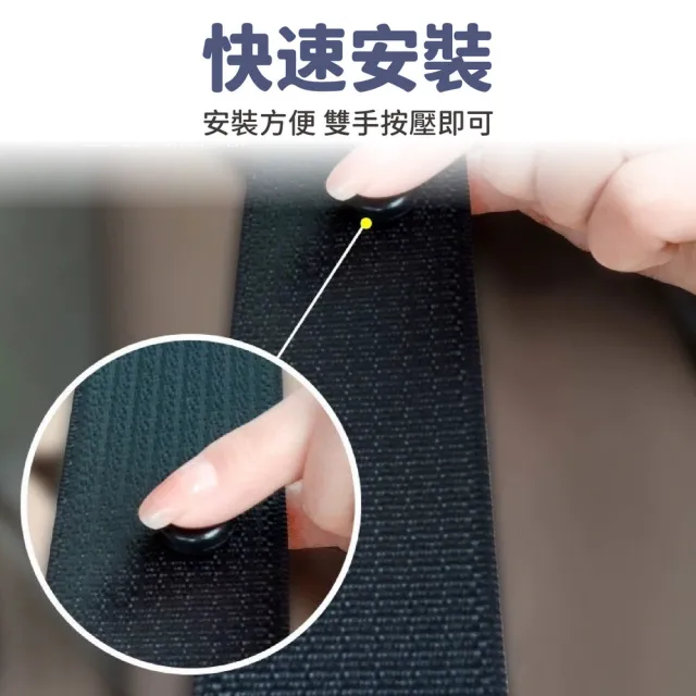 【kurumapop】汽車安全帶固定鈕扣 5對入(安全帶插銷固定扣/車用安全帶防滑卡扣)