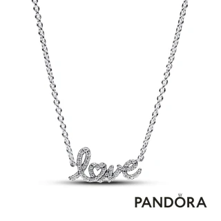 【Pandora 官方直營】璀璨手寫「love」項鏈
