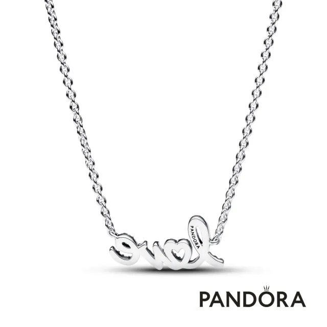 【Pandora 官方直營】璀璨手寫「love」項鏈