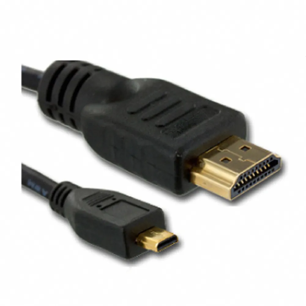 【LineQ】HDMI轉Micro HDMI 1.4版影音傳輸線