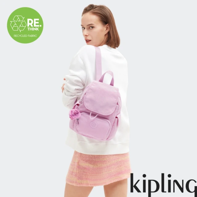 KIPLINGKIPLING官方旗艦館 『猴子包』溫柔櫻花粉紫色拉鍊掀蓋後背包-CITY PACK MINI