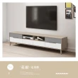 【時尚屋】[NM31]萊爾灰橡雙色7尺電視櫃NM31-764(台灣製 免組裝 免運費 電視櫃)