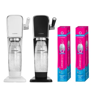 【Sodastream-超值組合】ART 拉桿式自動扣瓶氣泡水機 白/黑(加碼送2隻鋼瓶 含原箱共3隻)